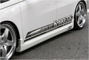 tBbg GE6/8 PLATINUM TChXebv