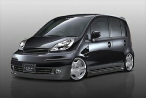 Ct JB5/7 O COMPLETE GA3_Zbg