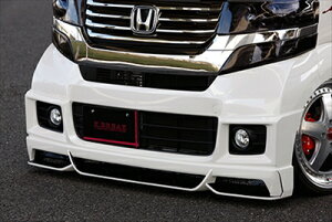 N BOX JX^ JF1 ATHLETE WURDE tgop[ i_NgbVtj