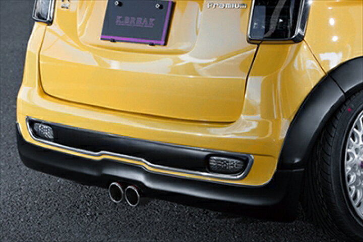 楽天市場】N-ONE JG1/2 BAQUERATTA専用 センター出しマフラー : Autostyle