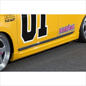 N-ONE JG1/2  ATHLETE+S  PREMIUM TChXebv hς