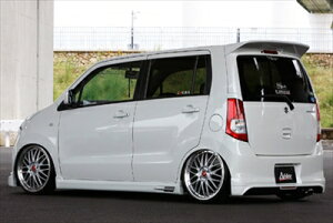 SR MH23 ATHLETE Tail ACC