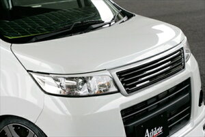 SR XeBO[ MH23 ATHLETE tgO