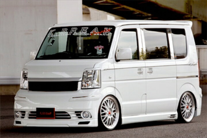 楽天市場】エブリイ DA64W PLATINUM エアロ3点セット : Autostyle