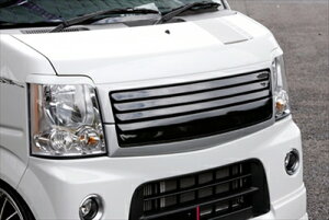 GuC DA64W PZ TURBO  ATHLETE tgO