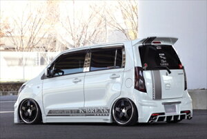 SR MH23 QUANTA AECO hς