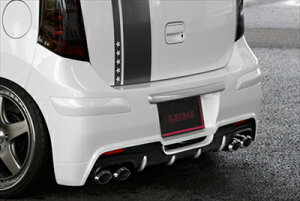 ���S��R �X�e�B���O���[ MH23 PLATINUM ���A�o���p�[�iLED���A�}�[�J�[�t�j �h���ς�