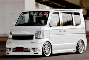 エブリイ DA64W PLATINUM エアロ3点セット 塗装済み