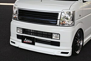 エブリイ DA64W 前期 ATHLETE フロントハーフスポイラー 塗装済み