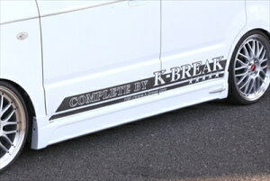 SR MH21/22 QUANTA TChXebv TYPE1 ht