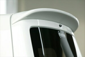 SR MH21/22 COMPLETE AECO ht