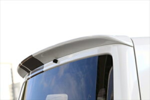 SR MH21/22 QUANTA AECO ht