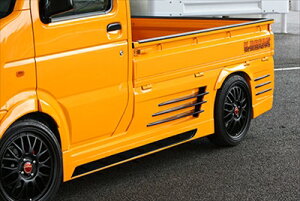 キャリー DA63T PLATINUM サイドステップ 塗装取付込