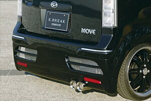 ムーヴカスタム L150 後期 COMPLETE COMPLETE 専用マフラー