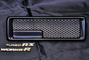 Ag[NX HA36 36-R_Ng ABS