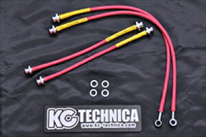 DC/DD51T �L�����C �V���g�� �u���[�L���C�� �X�^���_�[�h�d�l �p�X�e�����b�h