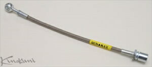 180SX �����}�b�N�X �N���b�`���C���V�X�e�� 1�䕪 �X�`�[����