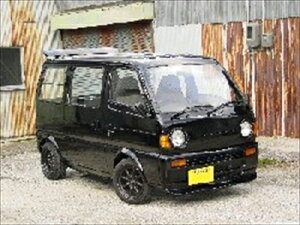 [i GuC 51 I[o[tF_[ hς