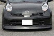 楽天市場】impul マーチ k12の通販