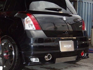 ZC#1 XCtgX|[c An[tX|C[ hς