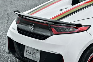 S660 JW5 AECO #2 hς