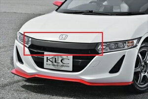 S660 JW5 フロントグリルカバー カーボン調