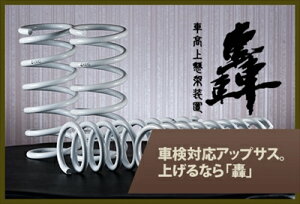 GuCo DA64V tgAbvTXyV +Lo[{gZbg NAp