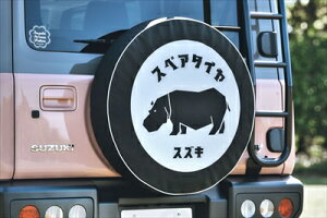 JB64W Wj[ Heritage CANYON XyA^CJo[ NJo