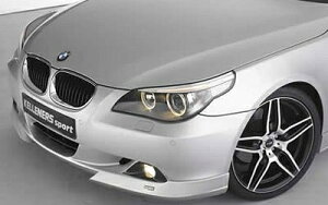 BMW 5Series Kelleners sport Frontspoiler for E60, E61 without M-Technik@ ht
