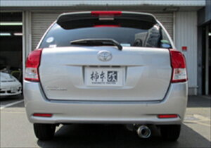 カローラフィールダー DBA-NZE161G GT box 06&S マフラー