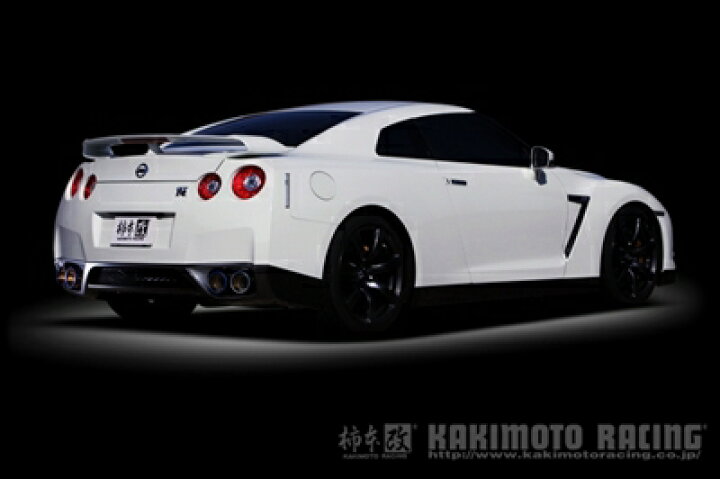 楽天市場】GT-R R35 カスタムマフラー : Autostyle