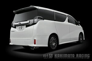 Ft@CA 30n ZO[h GTbox 06S Z^[pCvt}t[ 2.5Lԗp