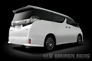 Ft@CA 30n ZO[h KRnoble Ellisse }t[ 3.5Lԗp CXg[J[FWL