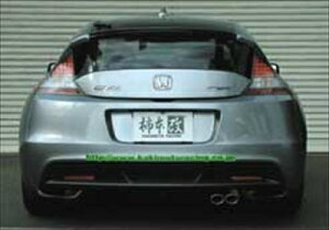 CR-Z KRnoble Ellisse