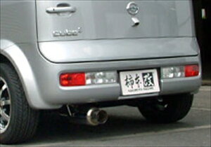 キューブキュービック 2WD hyper GT box Rev. マフラー BGZ11用 取付込