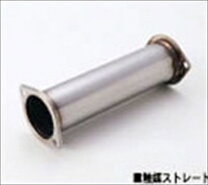 楽天市場】er34 触媒 ストレートパイプの通販