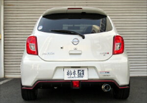 }[` NISMO S K13 (13/12`) GT box 06S }t[