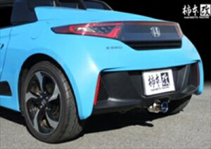 S660 JW5 MR 6MT/CVT GT box 06S}t[