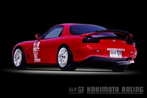 RX-7 FD3S HYPER FULLMEGA N1+ Rev. }t[ t