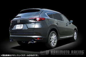 CX-8 KG2P Class KR }t[ XeXe[