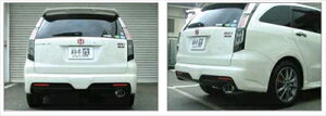 GT box 06S (2010VKΉf) Xg[ RNn 2.0 2WD qDBA-RN8r t