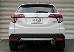 ���F�[��/���F�[�� �n�C�u���b�h RU1/3/4 (13/12?) GT box 06��S �}�t���[ ���F�[�� �n�C�u���b�h RU4