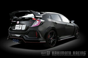 VrbN TYPE R FK8 Class KR }t[