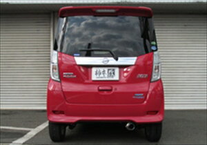 ekXy[XJX^ DBA-B11A GT box 06S }t[