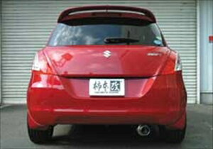 GT box 06S (2010NKΉf) XCtg ZC72S