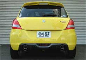 スイフト ZC32S Class KR マフラー (10加速騒音新規制対応モデル) 取付込