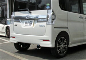 ^gJX^ LA600S RS GT box 06S }t[ t