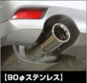 GNV[K YA GL][XgtBjbV[ YA5 NA 90 XeX^Cv