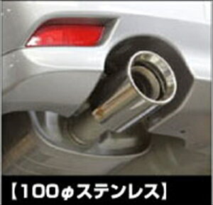 GNV[K YA GL][XgtBjbV[ YA4 100 XeX^Cv t