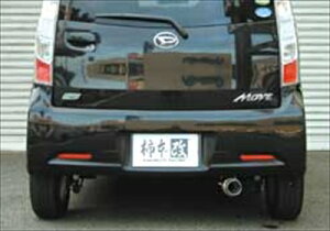 XeJX^ LA100F GTbox 06S }t[